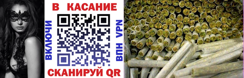Виды наркотиков купить Уссурийск Амфетамин  Мефедрон  ГАШ  Канабис 