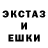 Альфа ПВП Crystall 1AKA123