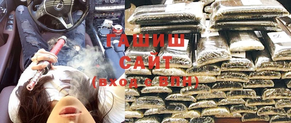 герыч Алзамай