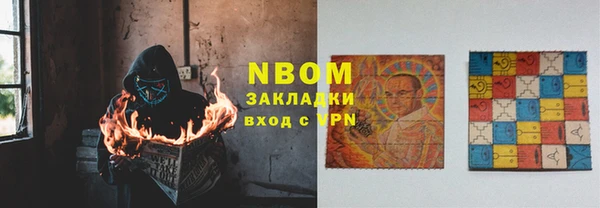 герыч Алзамай