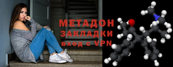 герыч Алзамай