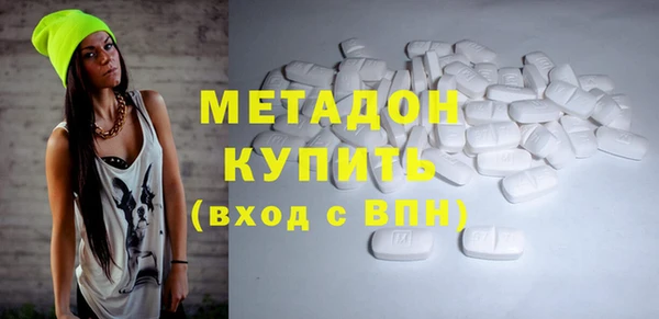 дмт Алексин