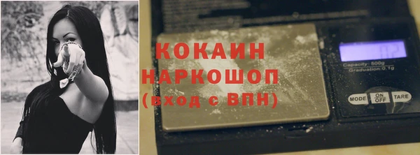 герыч Алзамай