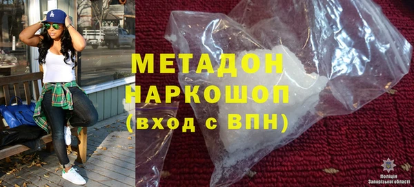 герыч Алзамай