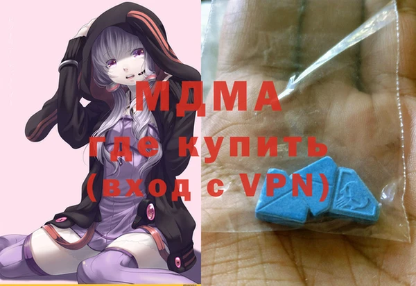 герыч Алзамай