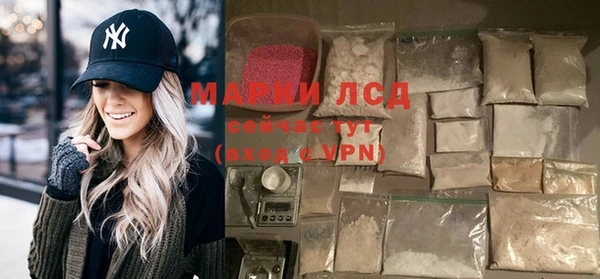 дмт Алексин