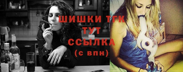синтетический гашиш Алексеевка