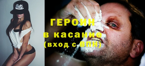 герыч Алзамай