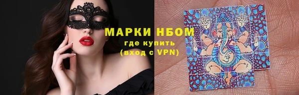 герыч Алзамай