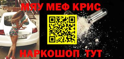 ECSTASY Рязань