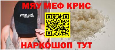 ECSTASY Рязань