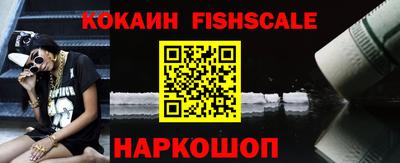 ECSTASY Рязань