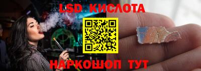 наркотики Рузаевка