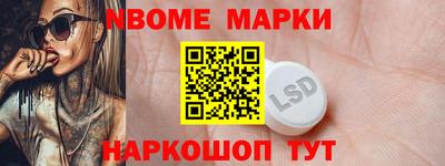 скорость mdpv Рыбинск