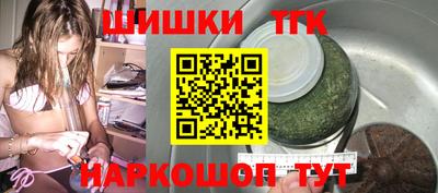 ECSTASY Рязань