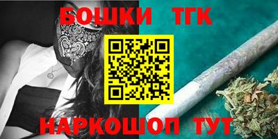 ECSTASY Рязань