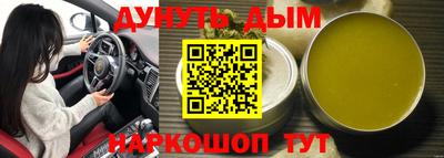 индика Свободный