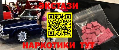 скорость mdpv Рыбинск