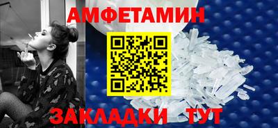 индика Свободный