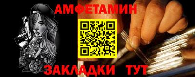 ECSTASY Рязань