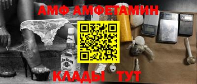 наркотики Рузаевка