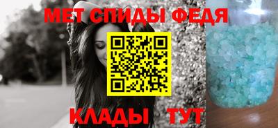 кокаин VHQ Севастополь