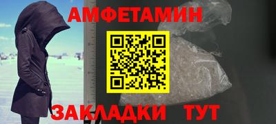 скорость mdpv Рыбинск
