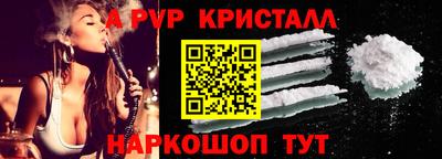 ECSTASY Рязань