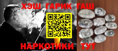 скорость mdpv Рыбинск